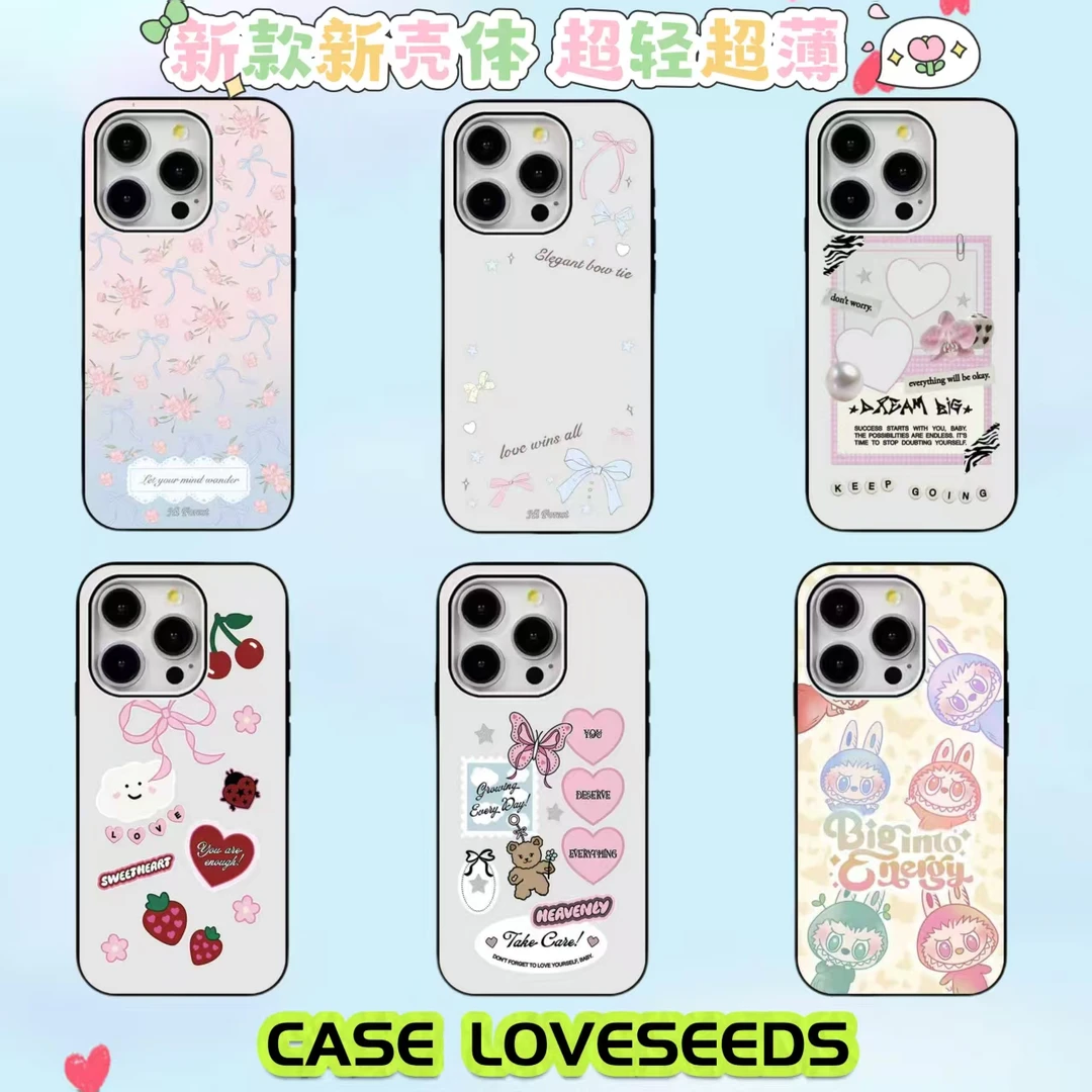 【poppy专属】新款爱心标签设计苹果适用iPhone13至16ProMax手机壳