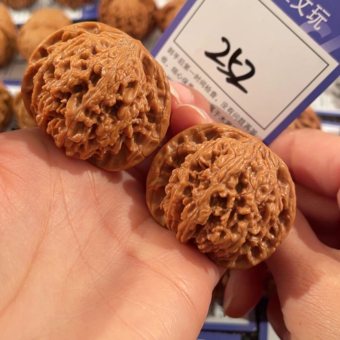 文玩核桃把件252号4.3满天星
