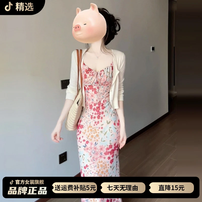 茶歇法式粉色碎花吊带连衣裙子女夏季2026年新款开春气质包臀长裙