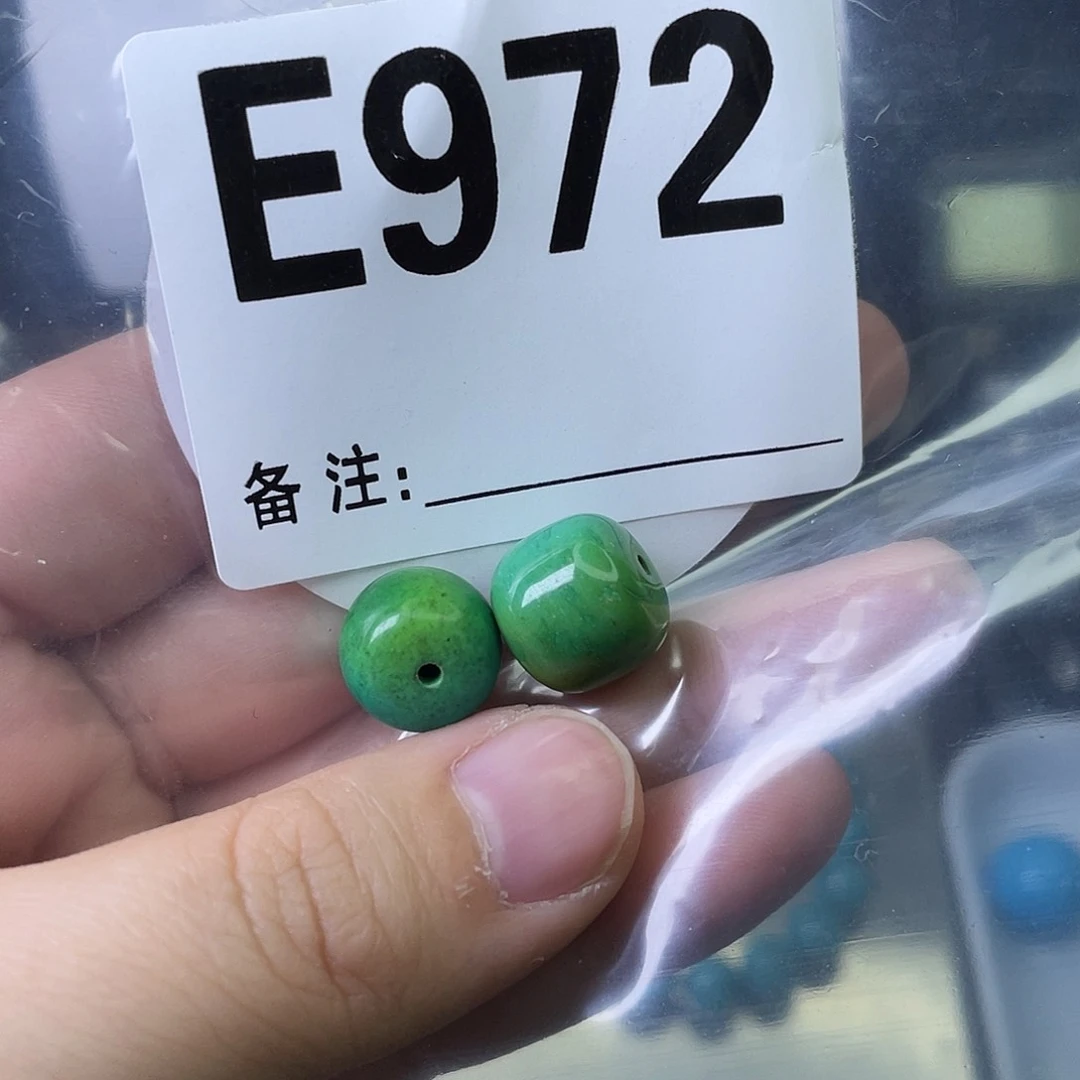 A空竹粉丝专享精品手工配珠