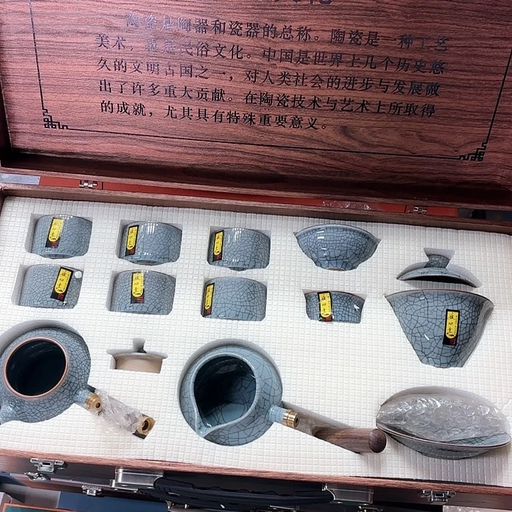 孤品茶具套装等。