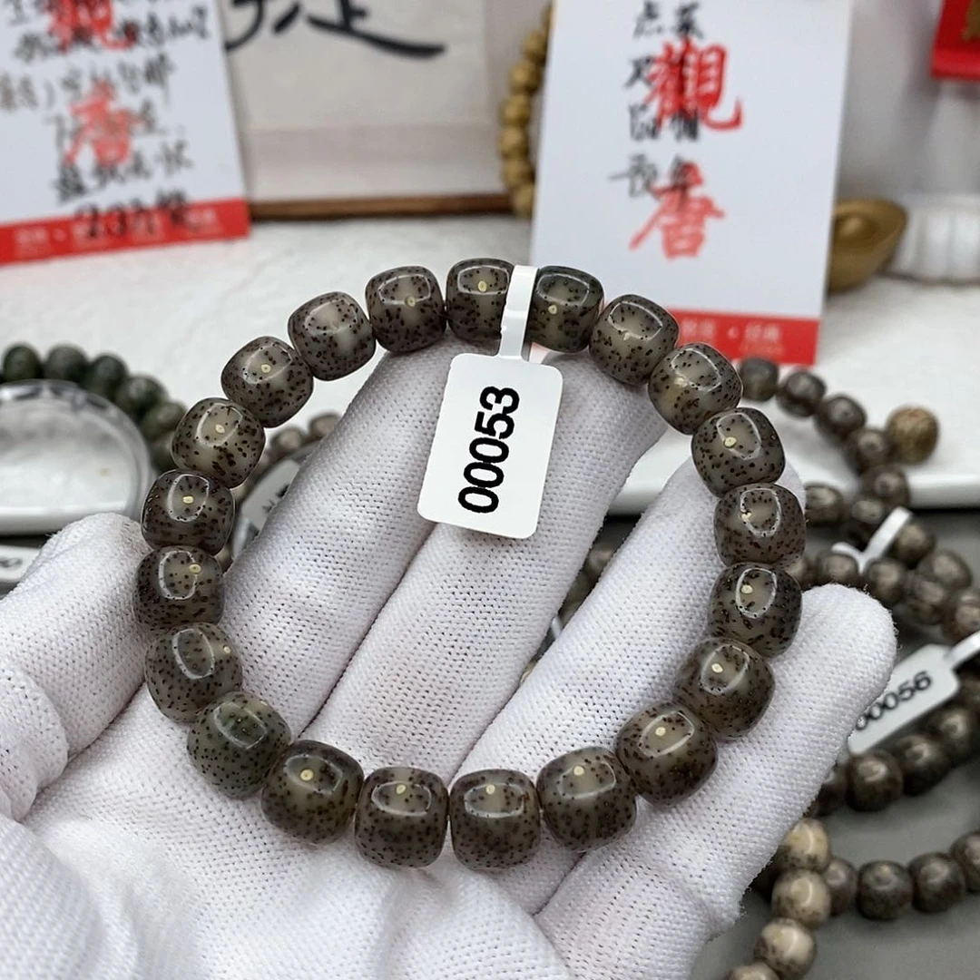 星月菩提手串香*树观唐星月菩提s00053