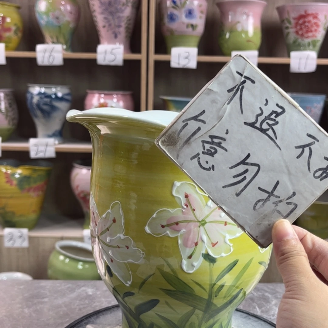 景德镇陶瓷花盆花盆
