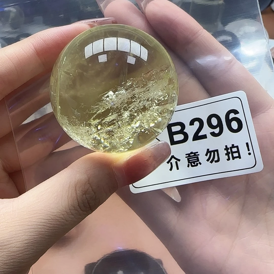 未镶嵌未镶嵌水晶B296