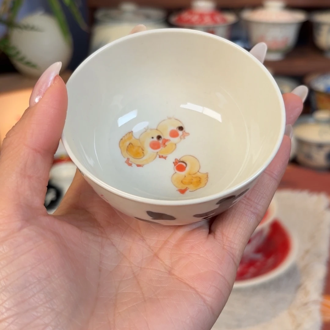 杯杯杯杯杯杯杯179