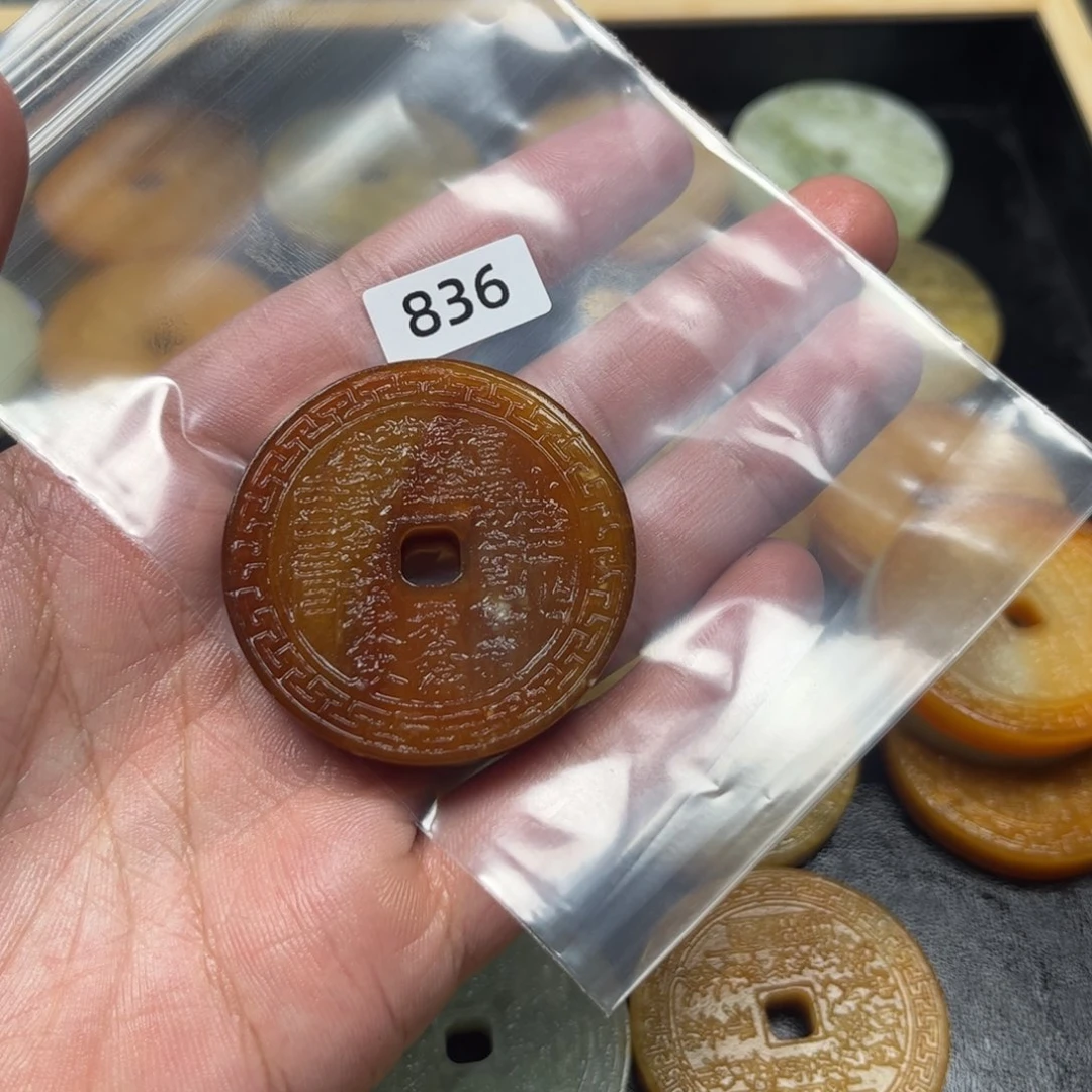 黑***生蛇纹石玉未镶嵌颈饰