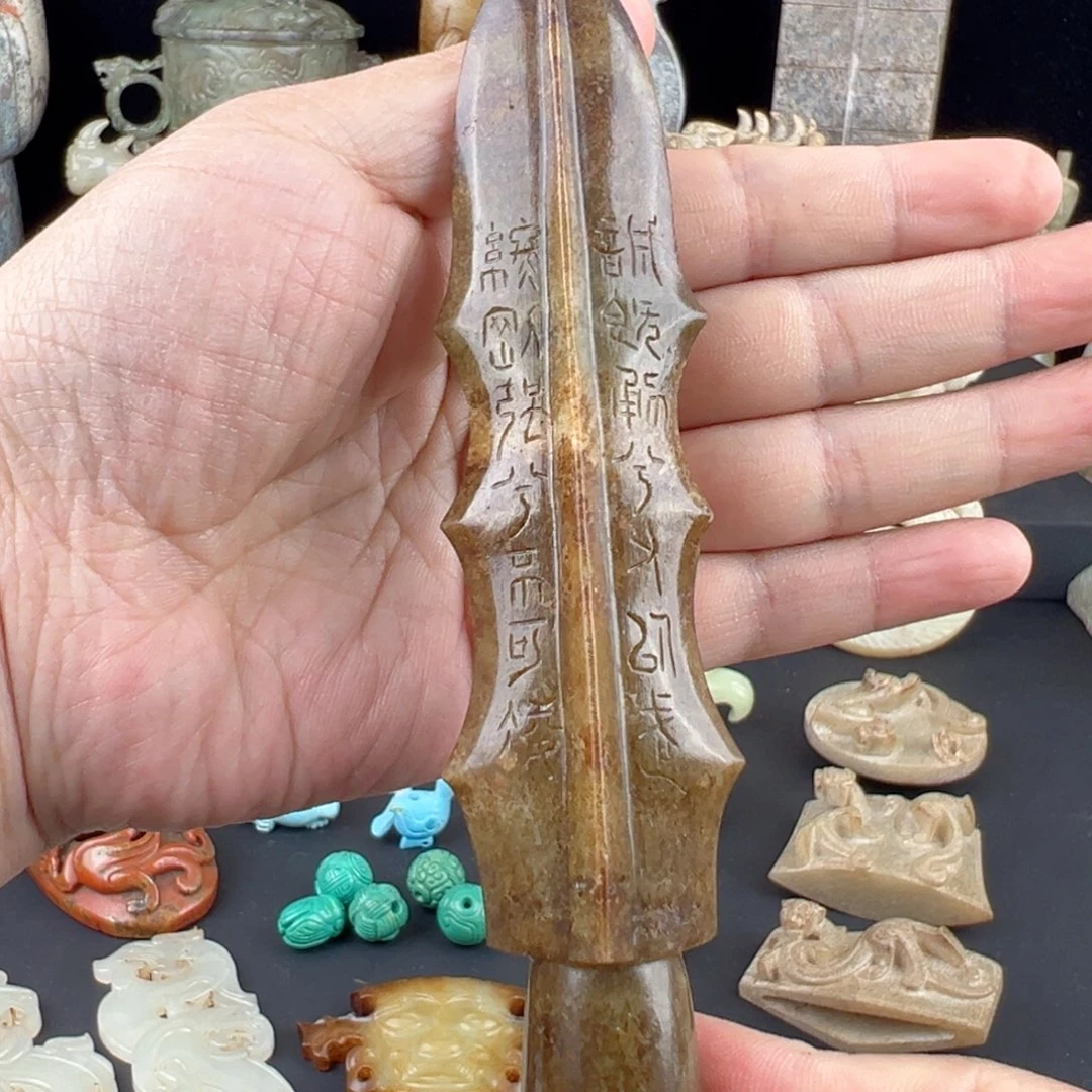 和田玉挂件未镶嵌好**荐