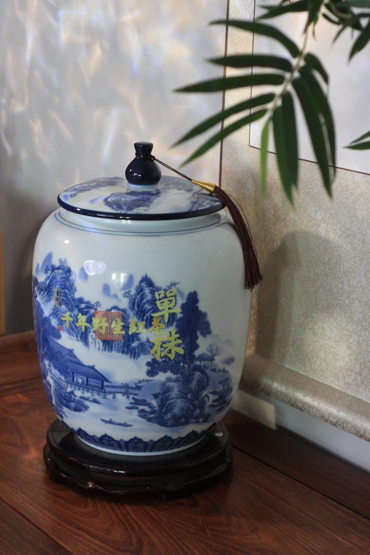 【千年野生单株红茶】高定系列 森林野韵感 纯净香甜