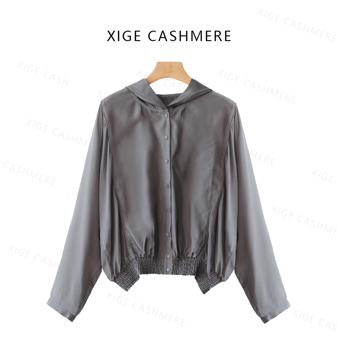 【超轻量】喜歌 100桑蚕丝女士轻奢简约长袖连帽外套 7963