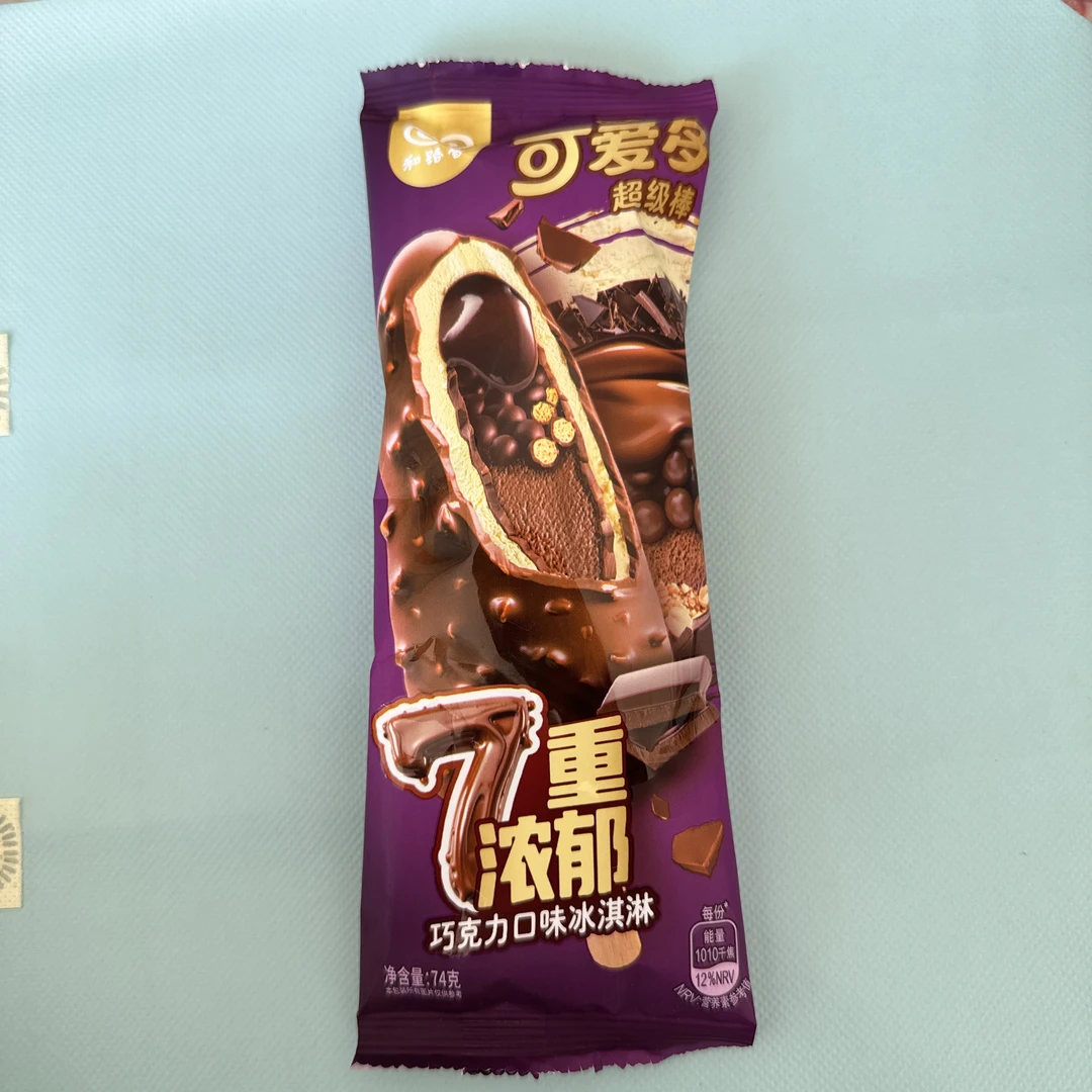 【当日达2支】可爱多7重浓郁巧克力冰淇淋74g*2支
