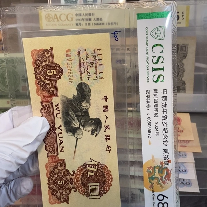 驿***华炭黑348mmmmmmmmmmmmmm