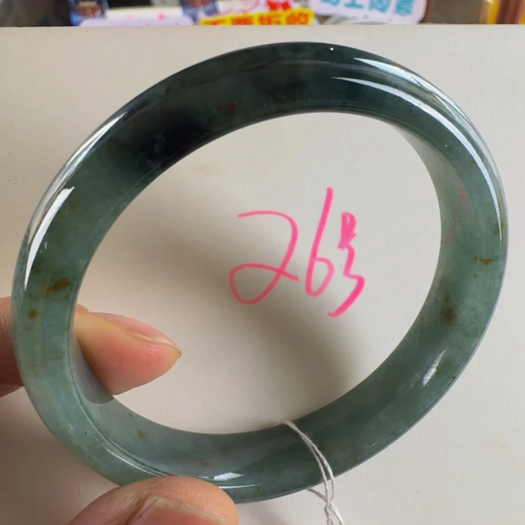 翡翠手镯未镶嵌老坑54.4