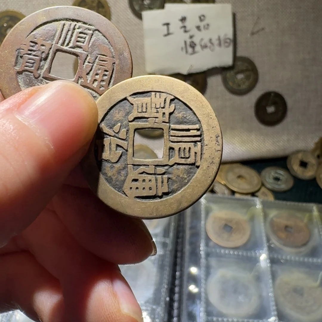 小张手机挂链饰品258