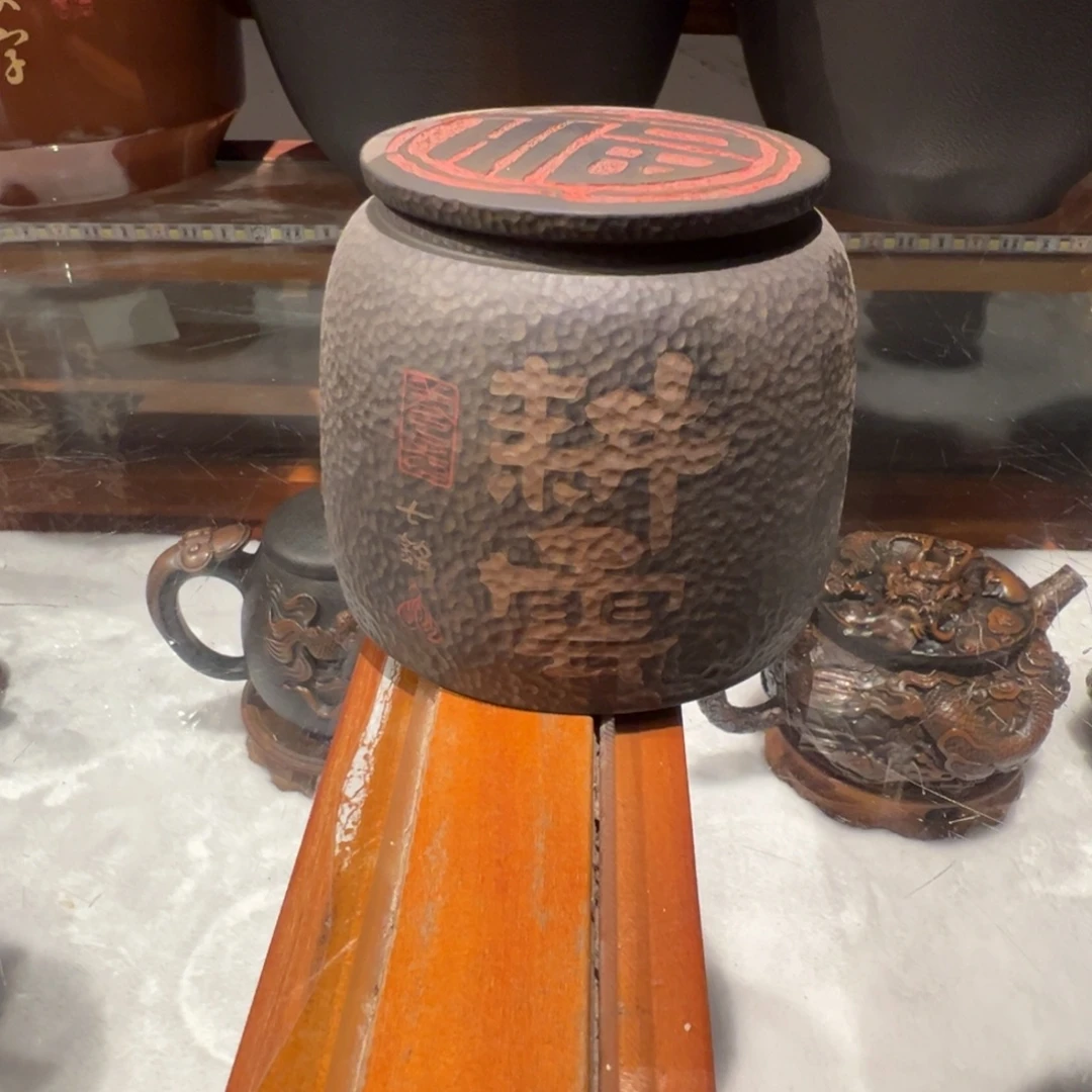 风***淡陶瓷建水紫陶斗茶罐