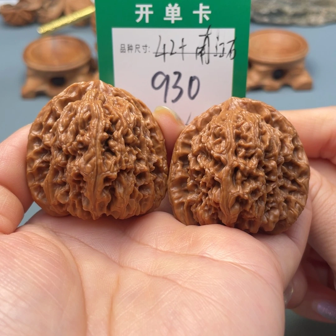 吊坠桃核文玩核桃
