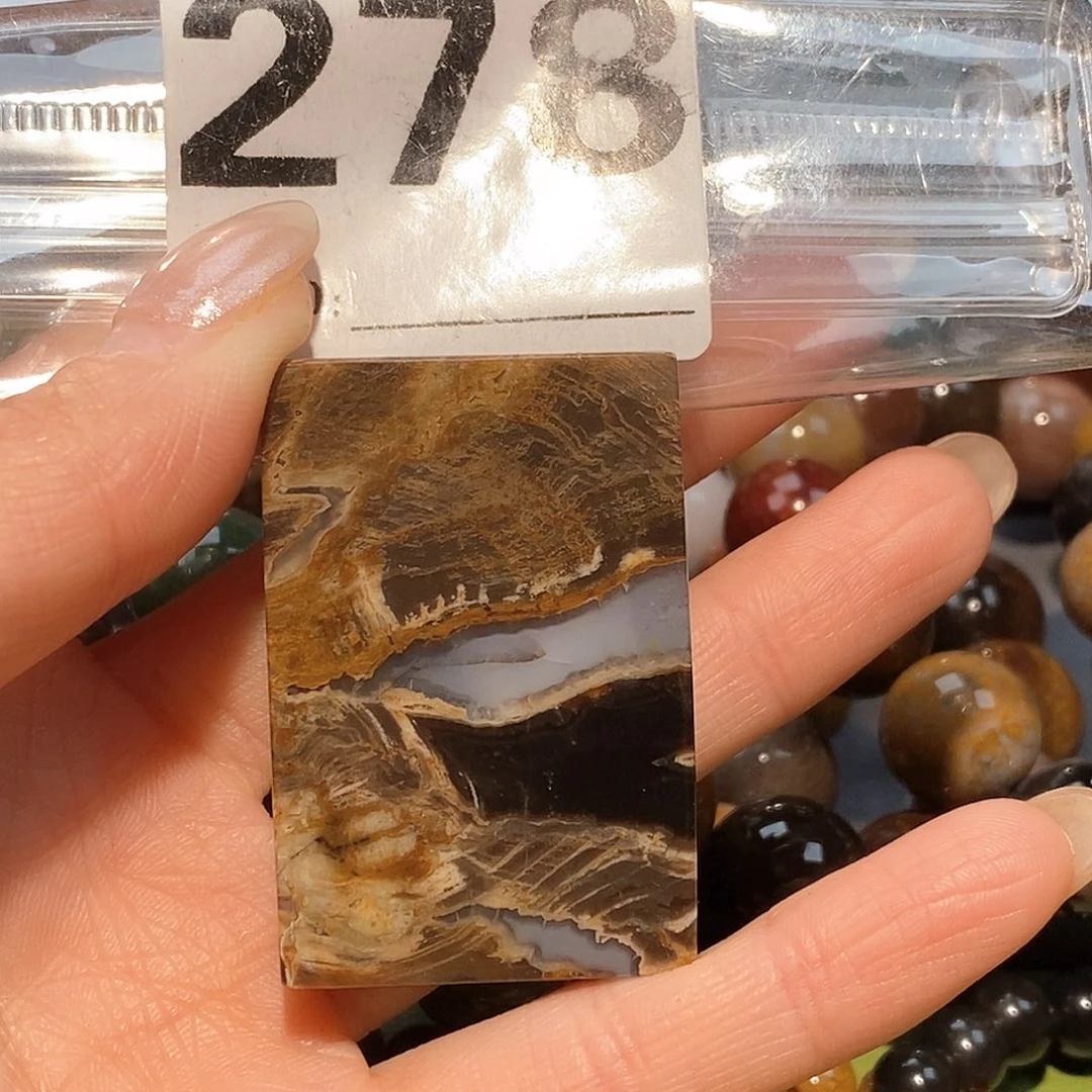 未镶嵌天然北票硅化玉吊坠硅化玉