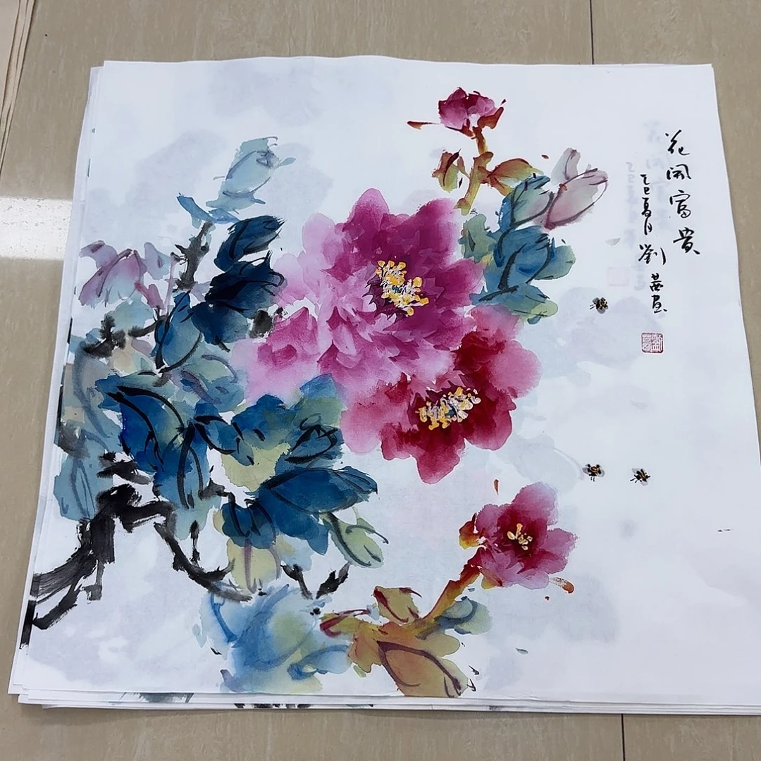 国画国画作品集一卷f