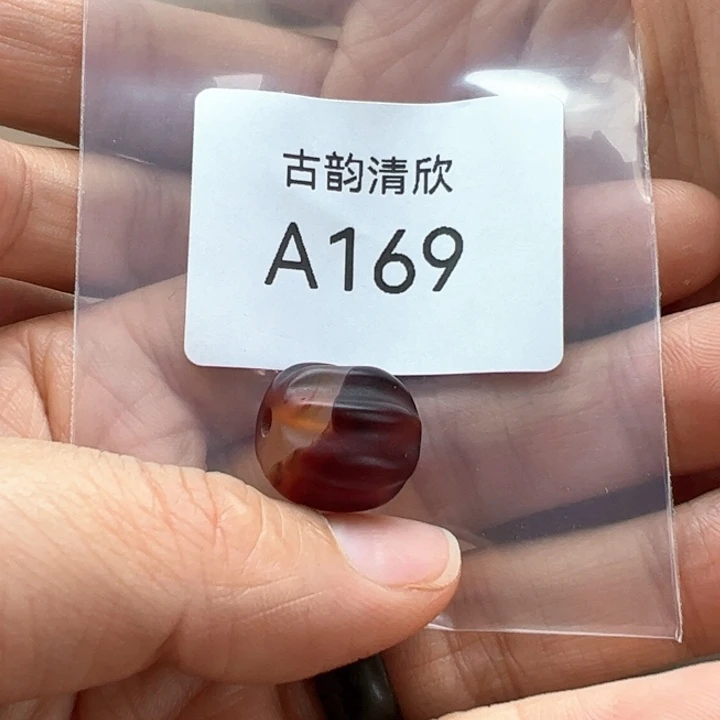 玛瑙/玉髓珠宝半成品合金