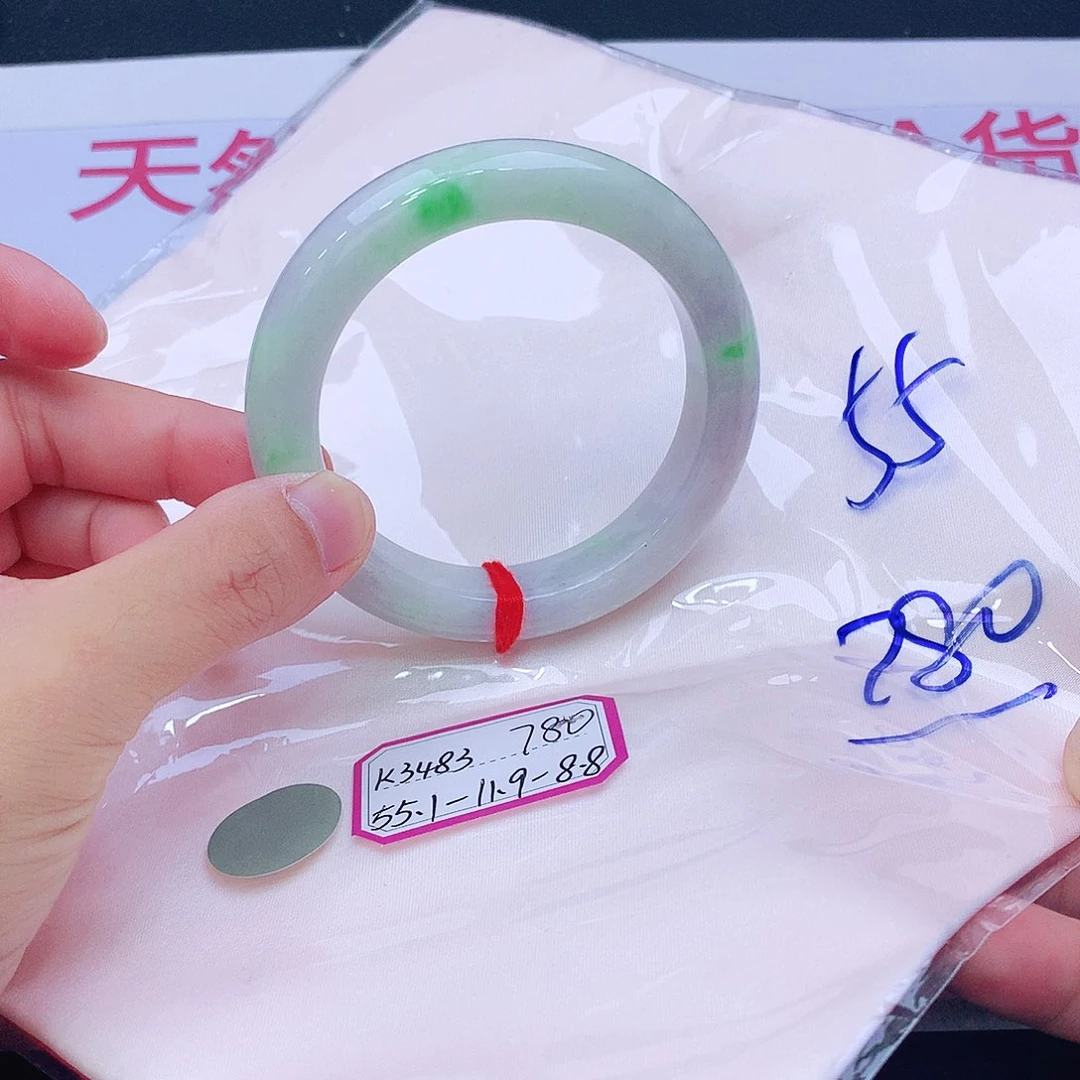 未镶嵌手镯翡翠翡翠