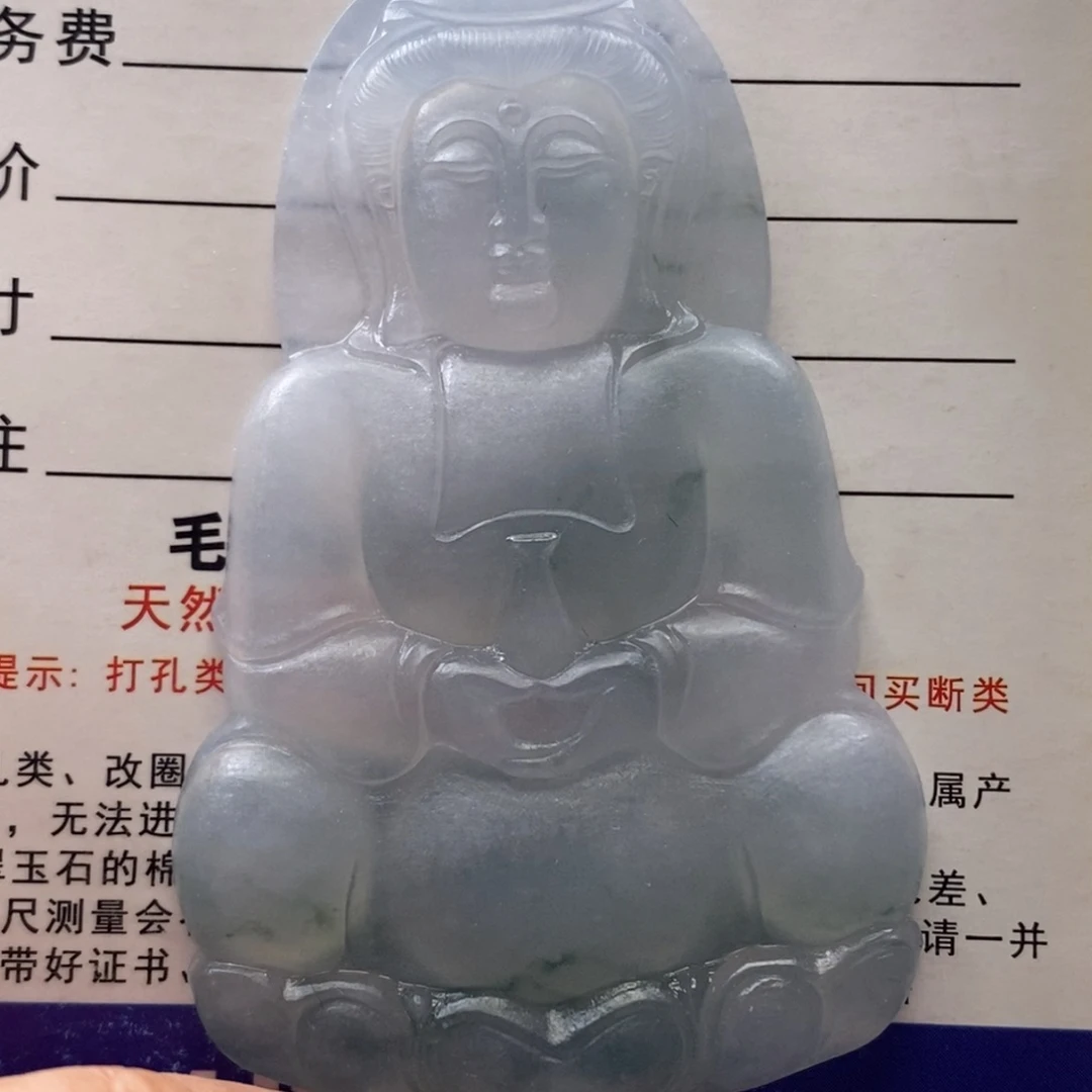 未镶嵌定制翡翠司*国