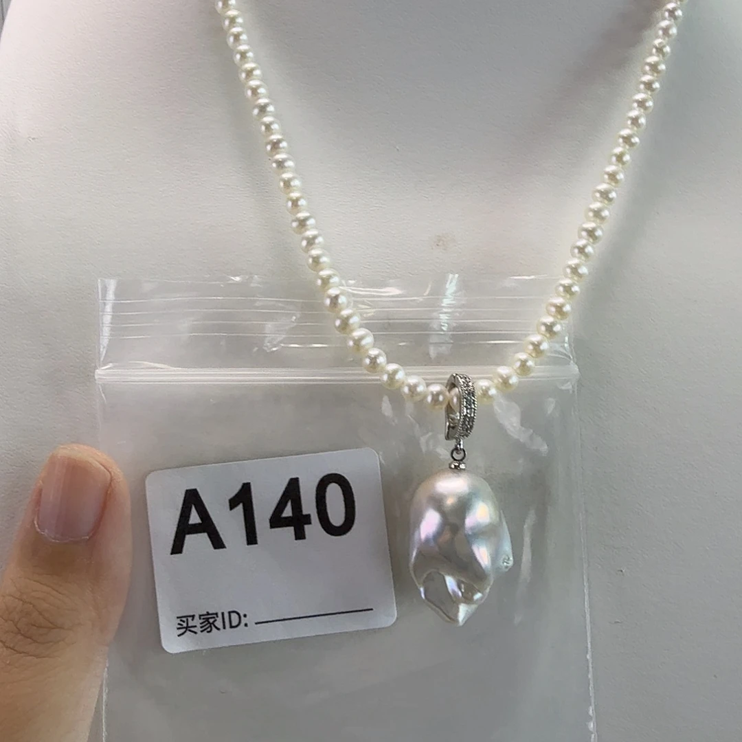 吊坠(不含链)合金淡水珍珠