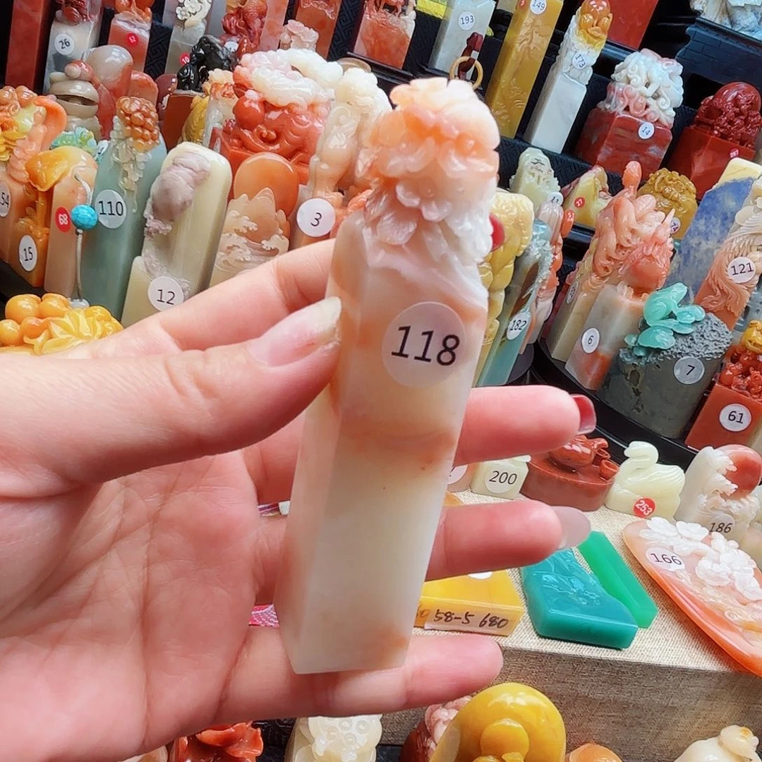 寿山石印石寿山石印章