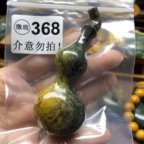 未镶嵌岫岩河磨玉（透闪石质玉）把件