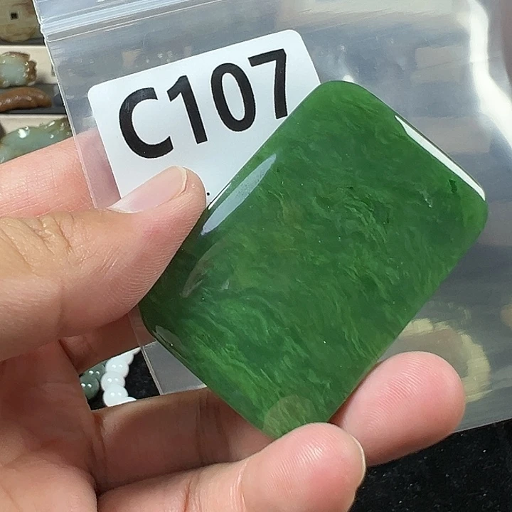 郭***姐未镶嵌和田玉珠宝半成品
