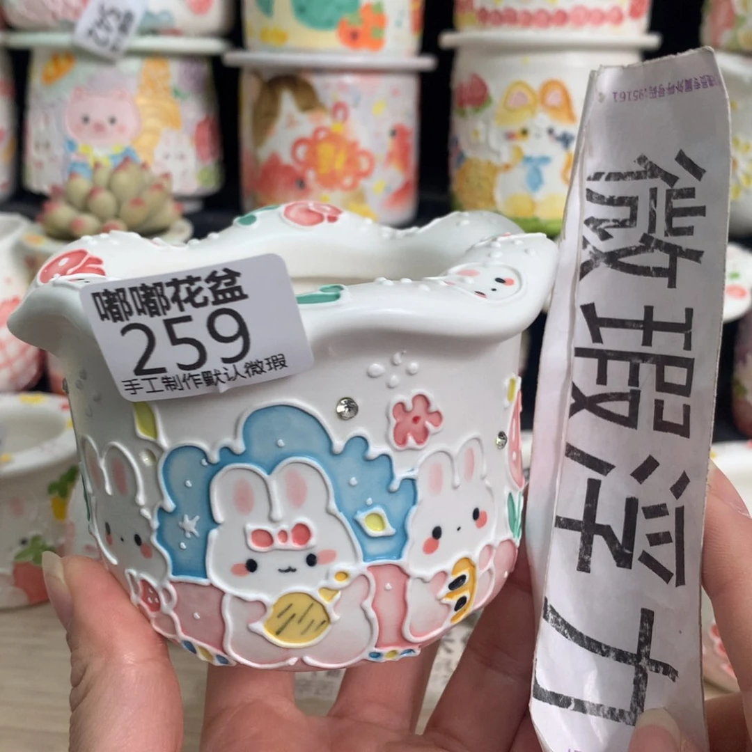 紫砂濑户烧259 嘟嘟嘟嘟