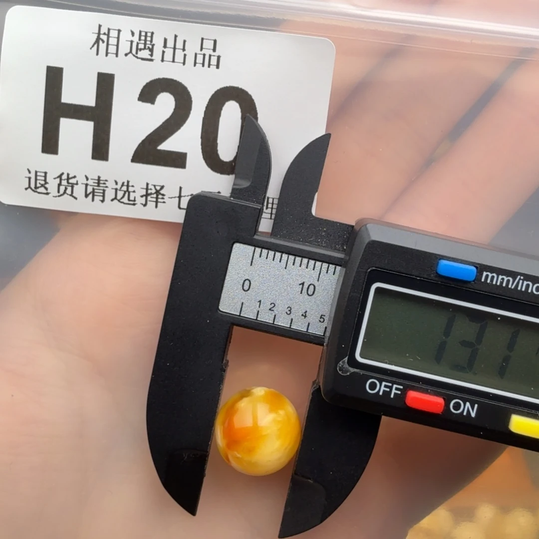 蜜蜡未镶嵌裸石蜜蜡特价