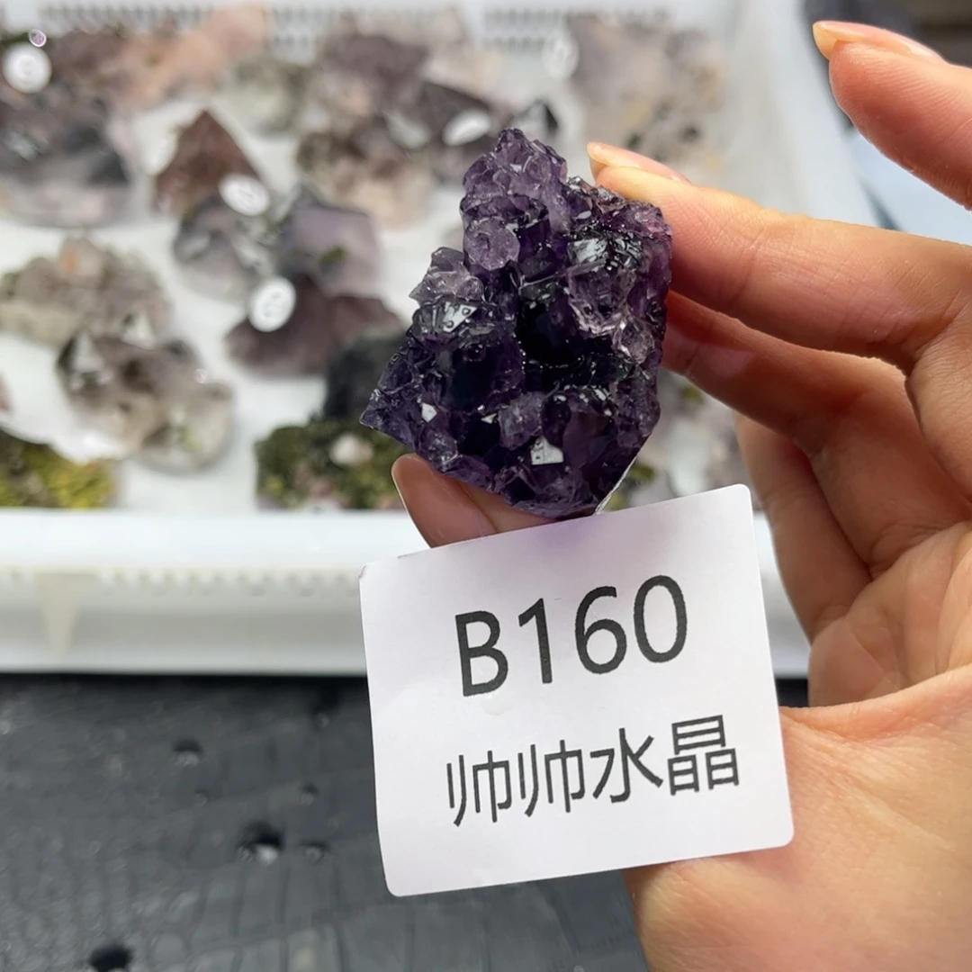 水晶未镶嵌珠宝半成品