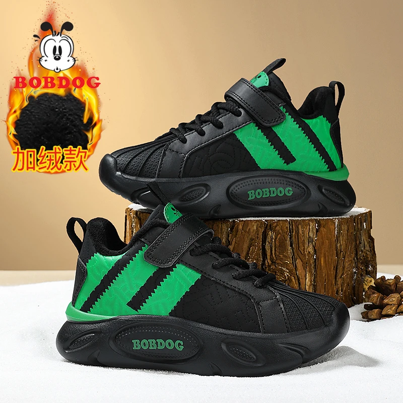 巴布豆儿童鞋男童运动鞋加绒保暖运动女童休闲板鞋3到6岁皮面6-12