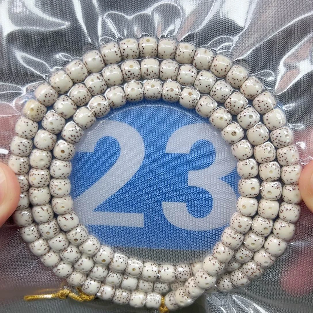 吊坠星月菩提76正月脖挂。   23
