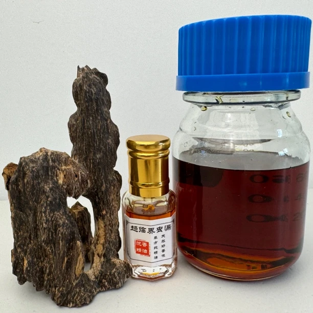 超临界国香虫漏沉香精油花香蜜甜十足留香久品香薰香