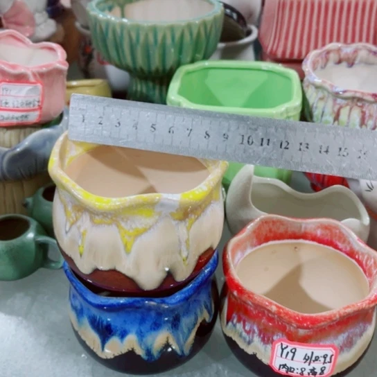 红陶11111111111111111