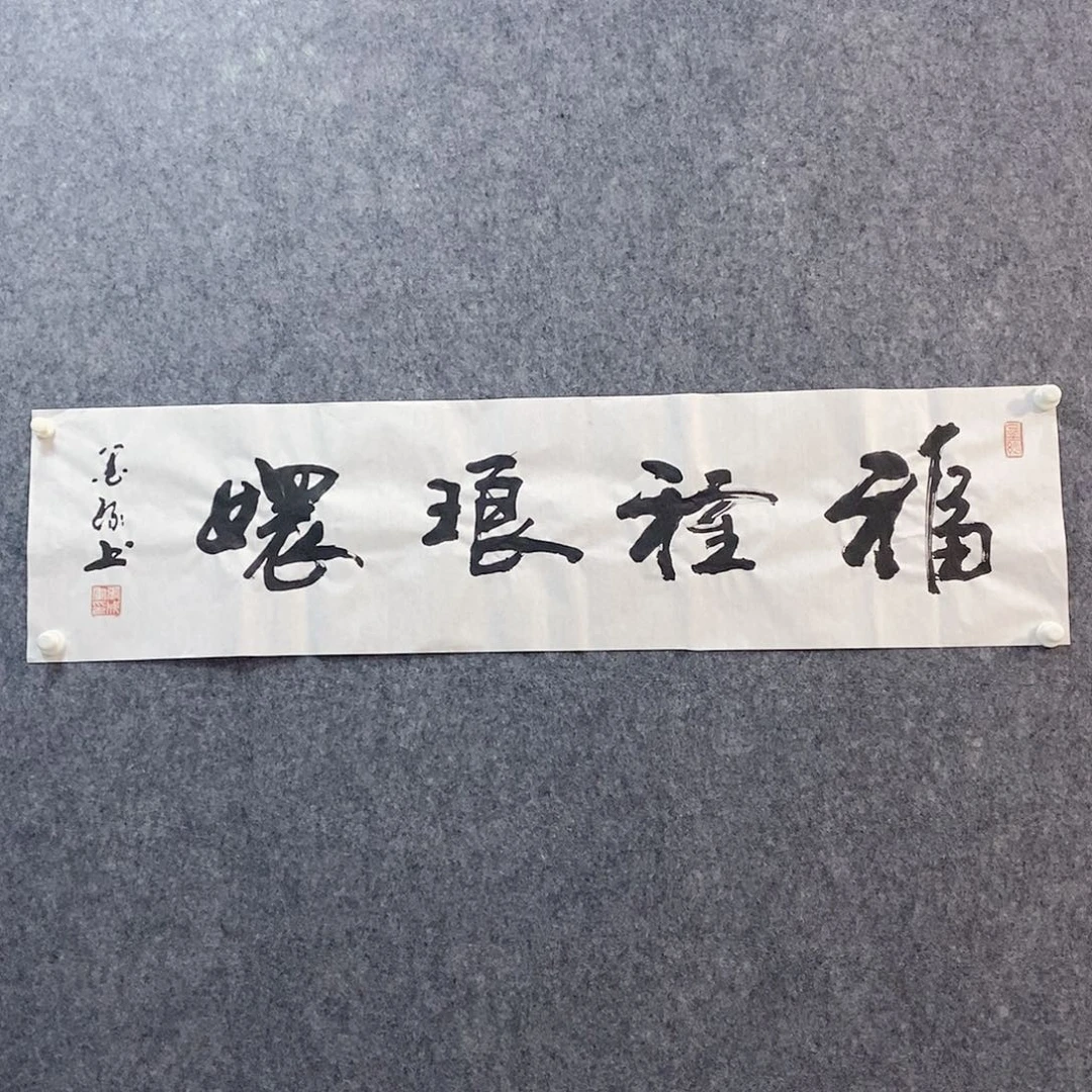 国画A020aaaaaaaaaaa