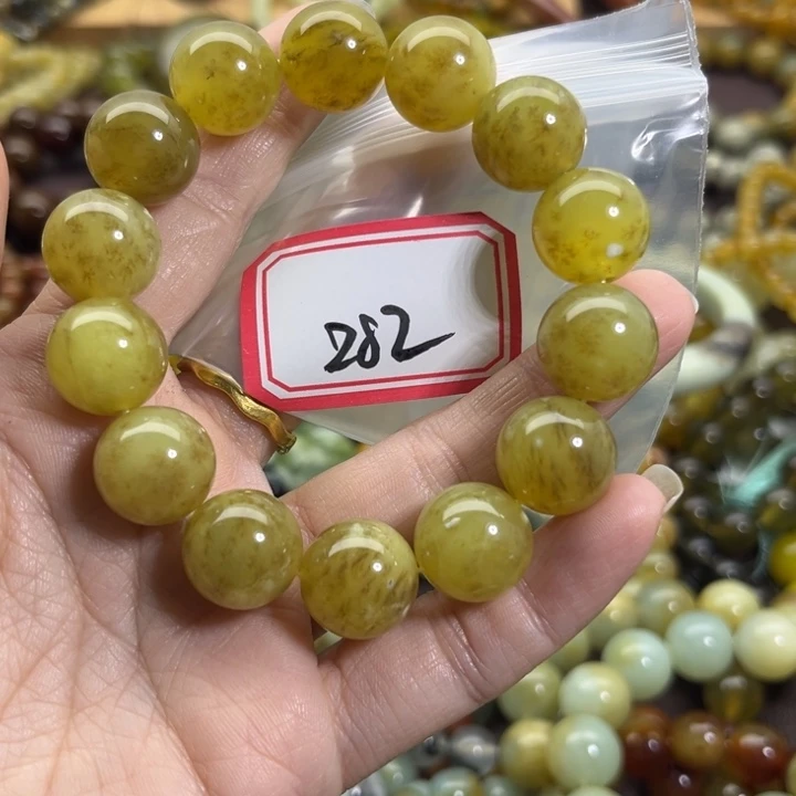 纳***9未镶嵌蛇纹石玉手链