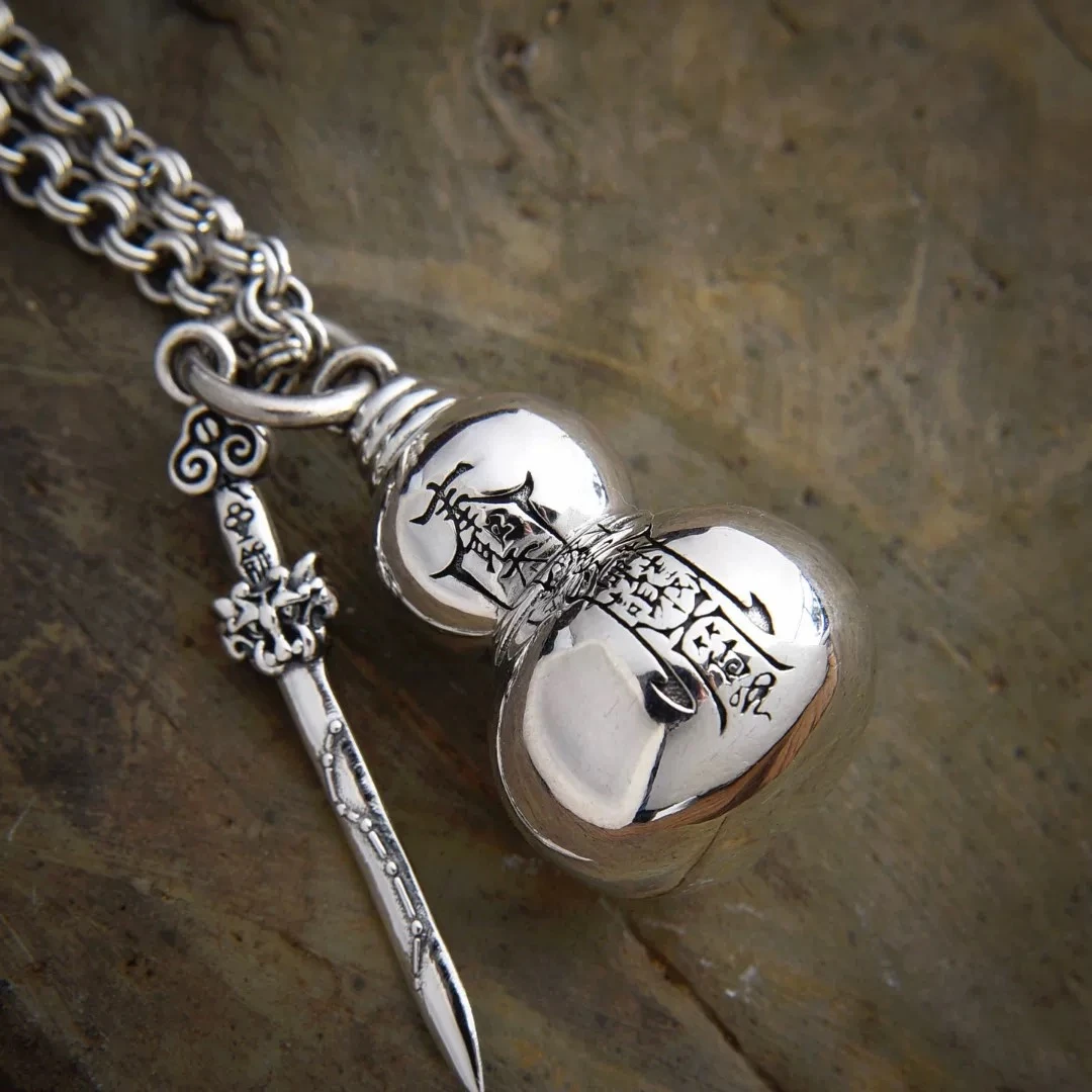 吊坠足银 足银990葫芦剑复古吊坠纯银项链个性古风做旧银制品