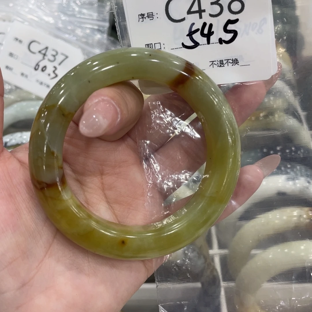 未镶嵌蛇纹石玉手镯