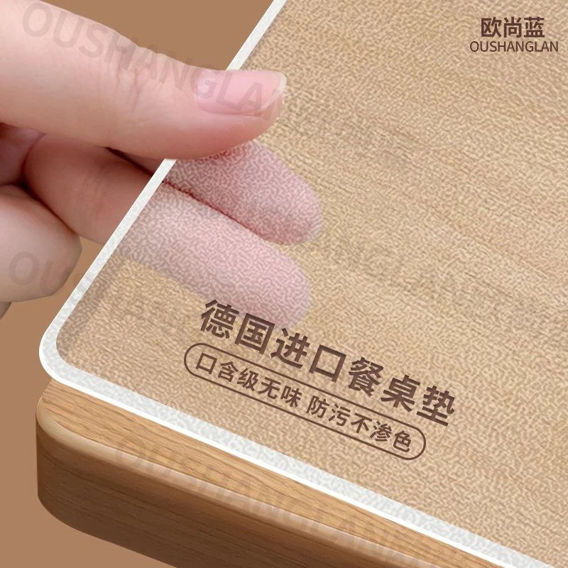 防水防油防烫pvc软玻璃透明桌布免洗桌垫保护膜餐桌垫床头柜桌垫
