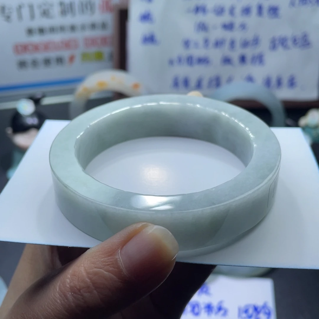 自***醒定制翡翠未镶嵌订金