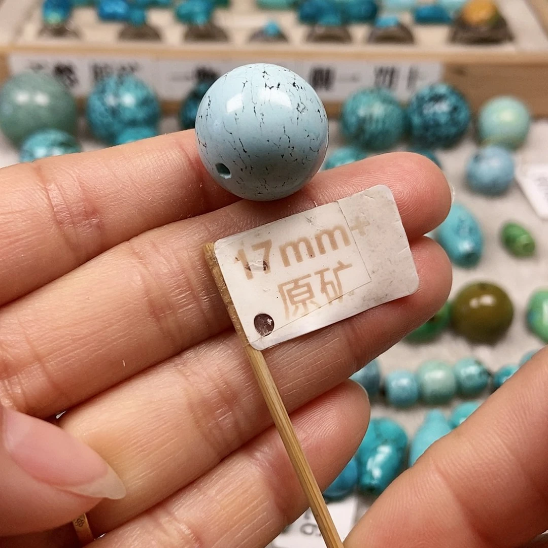 未镶嵌绿松石珠宝半成品
