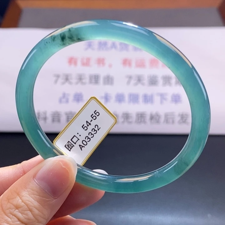 翡翠未镶嵌手镯翡翠手镯83