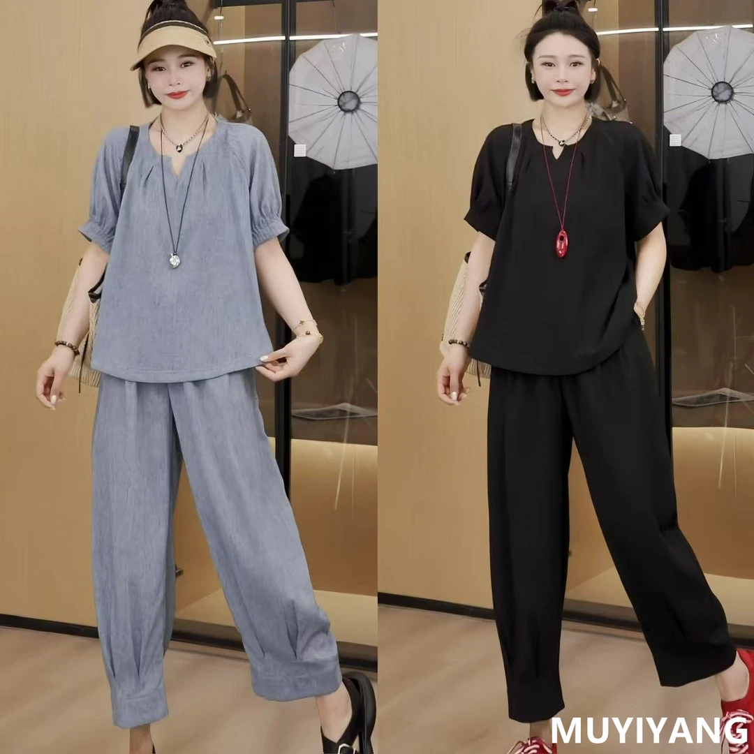 【智珀】设计感小众慵懒纯色简约高定两件套装 衣长62 25-259#