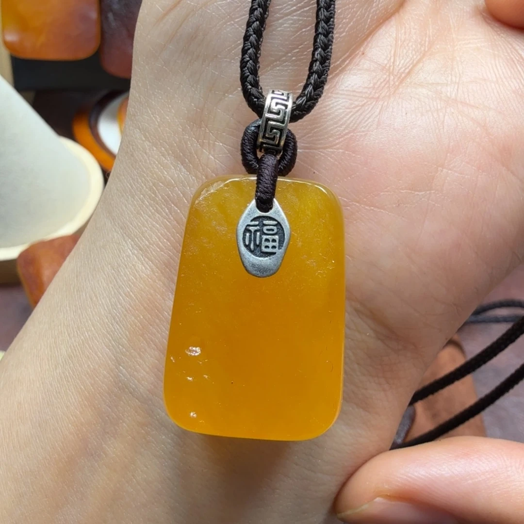 未镶嵌吊坠(赠链)琥珀