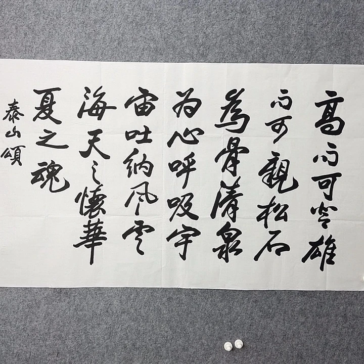字画画画画画画画画
