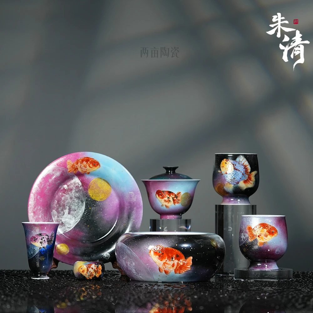 芝山鱼堂釉上珐琅星空兰寿金鱼茶器  景德镇釉上彩全手工手绘茶具
