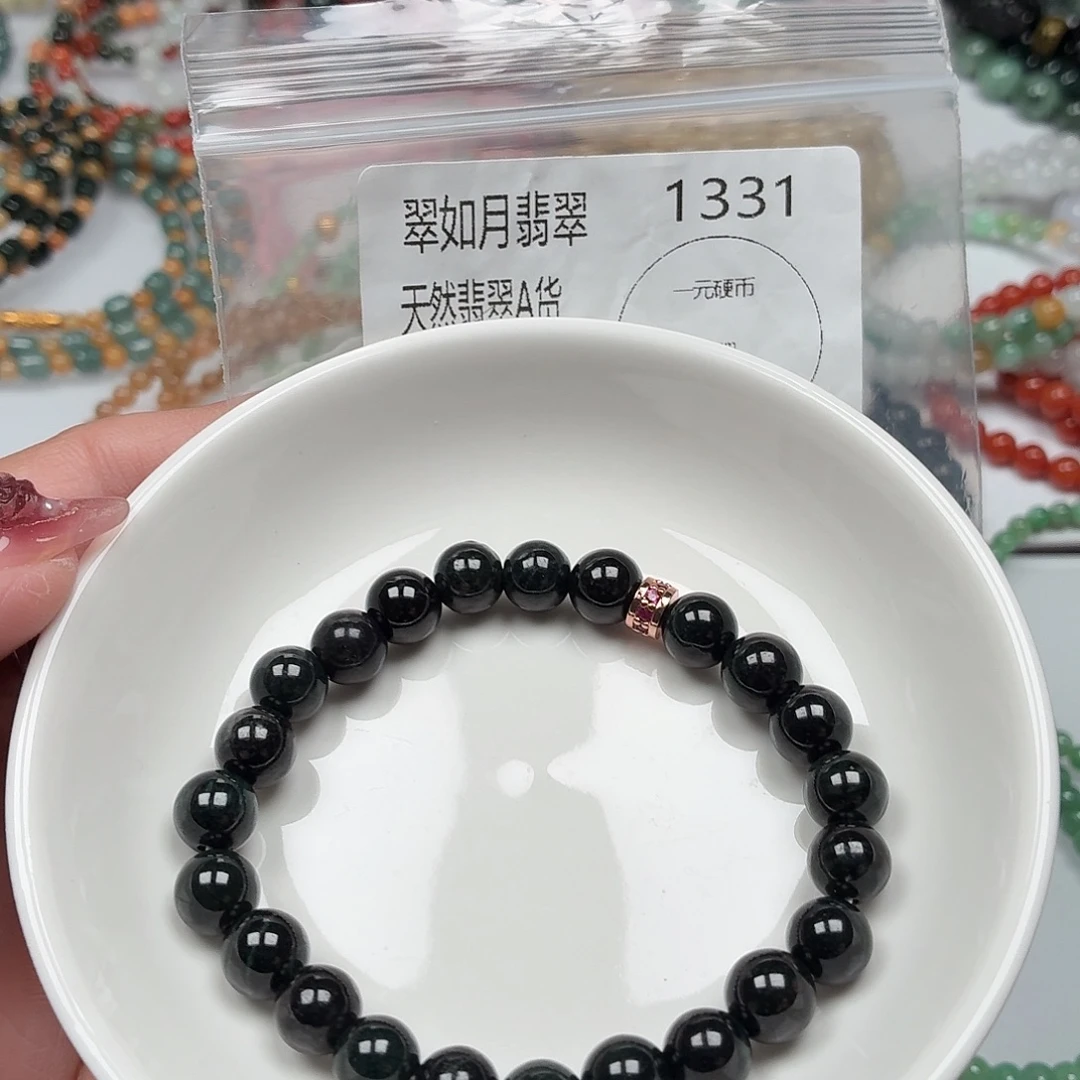 未镶嵌手链翡翠翡翠