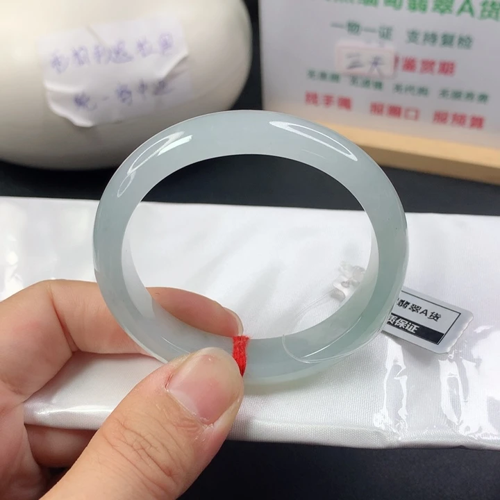未镶嵌手镯（贵妃镯）翡翠巴****a5152