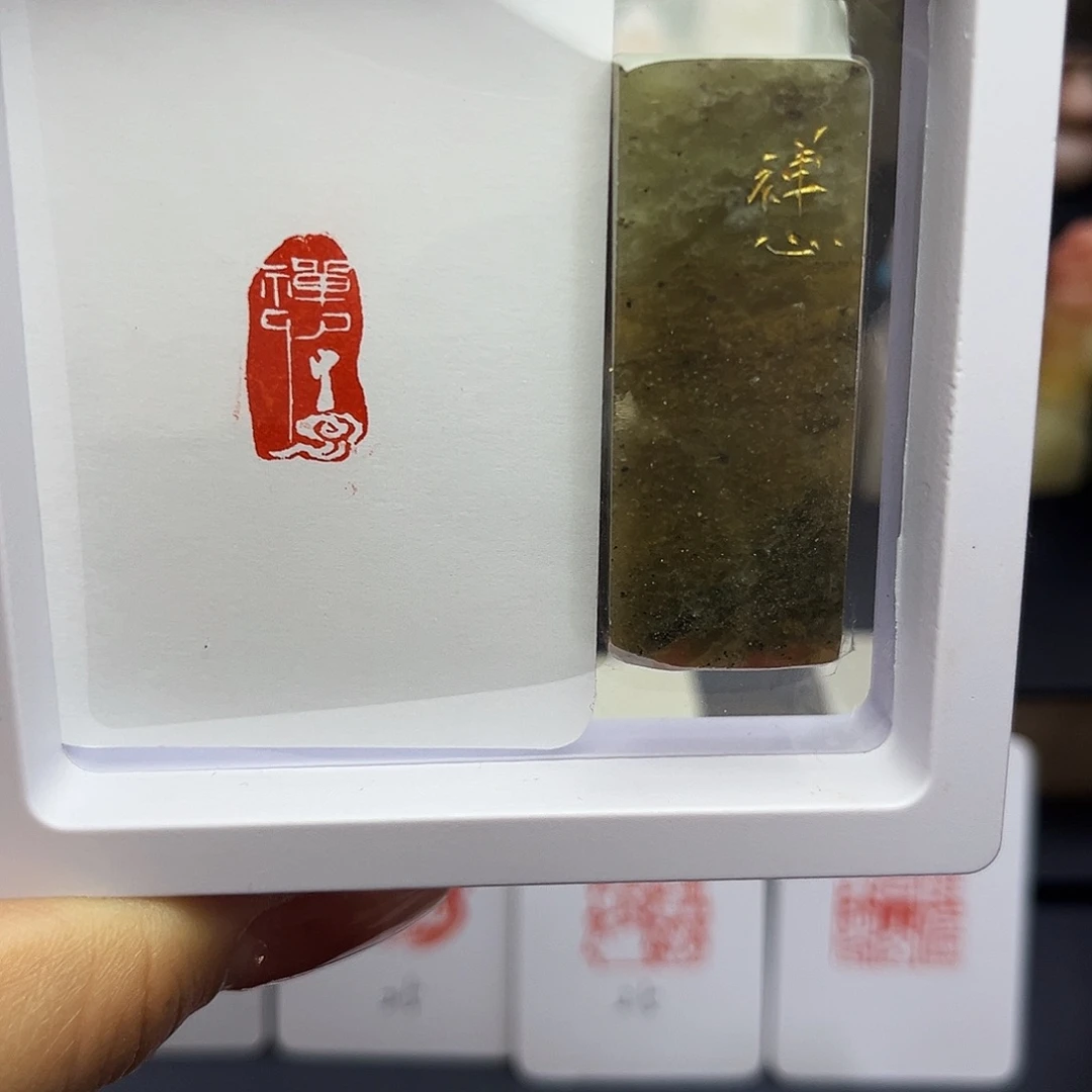 寿山石印石禅心1×2